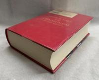 共産主義の興亡