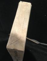 戦塵/偲ぶ草　復刻版