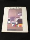 ニコラ・ド・スタール展　【図録】