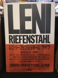 LENI RIEFENSTAHL LIFE