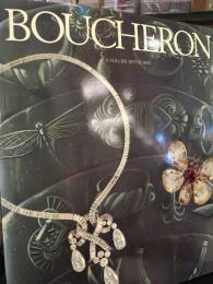 BOUCHERON
