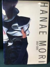 Hanae Mori 1960-1989