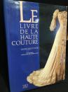 Le livre de la haute couture