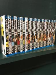 ヒカルの碁　1～23、キャラクターズガイド