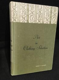 Art in Clothing Selection