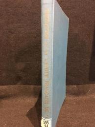 服飾フランス語