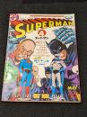 月刊スーパーマン　日本版No.4 【邦訳アメコミ雑誌】