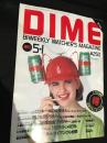 DIME　創刊号