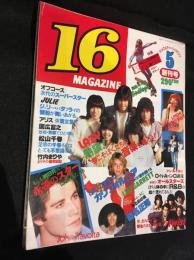 16MAGAZINE　創刊号