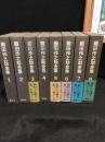 織田作之助全集 全8巻