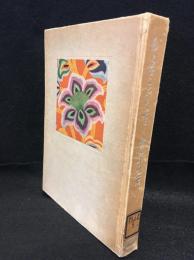 むらさきくさ : 日本色彩の文化史的研究