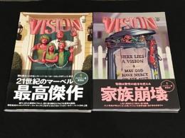 ヴィジョン　1-2 全2冊セット　【アメコミ】【邦訳コミック】