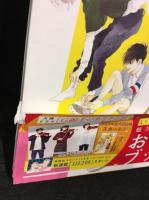 Smile!　いくえみ綾デビュー40周年スペシャルアニバーサリーブック