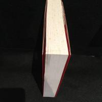 刑罰変態性欲図譜