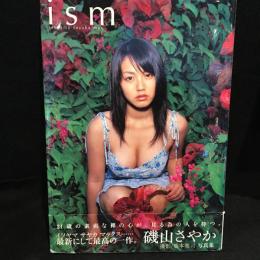 Ism : 磯山さやか写真集