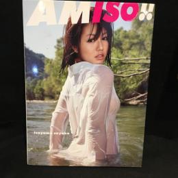AMISO!! : 磯山さやか写真集