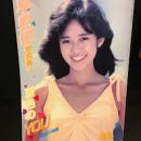 早見優写真集Ⅱ