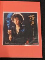 歌謡曲番外地 : 歌謡曲名曲名盤ガイド