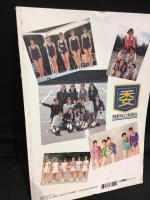 制服向上委員会　写真集