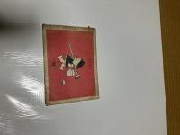 フクチャンブタイ