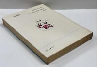 猫の尻尾も借りてきて