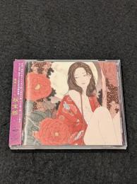 魅惑のムード　秘宝館