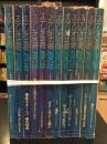ステレオ芸術 1978年1月号～12月号　12冊セット
