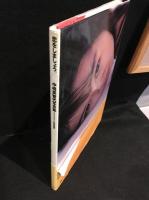 恋をしましょう　中嶋美智代写真集