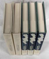 引き潮のとき　全5巻揃