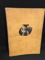 第十回オリムピック書報