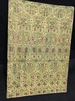 皇國實業修身書