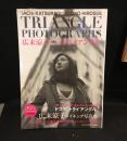 広末涼子・イン・トライアングル : Triangle photographs : Sachi Katsuragi×Ryoko Hirosue