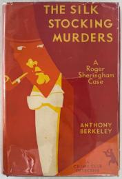 THE SILK STOCKING MURDERS 絹靴下殺人事件