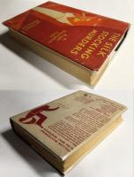 THE SILK STOCKING MURDERS 絹靴下殺人事件