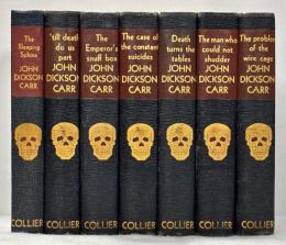 J. D. Carr　Skull covers 7冊一括　～　フェル博士等々