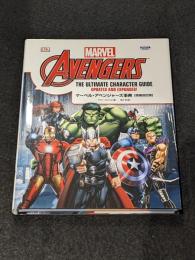 マーベル・アベンジャーズ事典[増補改訂版]　【邦訳アメコミ】