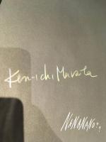 パンドラの鍵 : 村田兼一写真集