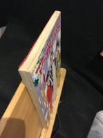 週刊マーガレット　1965年3月21日号