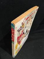 週刊マーガレット　1966年12月4日号