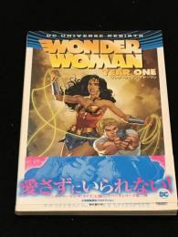 ワンダーウーマン:イヤーワン　[DC UNIVERSE REBIRTH]　【アメコミ】【邦訳コミック】