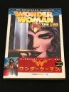 ワンダーウーマン:ザ・ライズ 【アメコミ】【邦訳コミック】