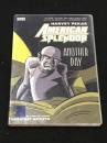AMERICAN SPLENDOR : ANOTHER DAY 【アメコミ】【原書トレードペーパーバック】