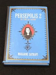 PERSEPOLIS 2 :THE STORY　OF A RETURN　【アメコミ】【原書ハードカバー本】