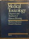 Medical Toxicology