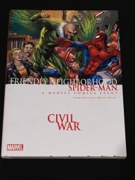 フレンドリー・ネイバーフッド・スパイダーマン：シビル・ウォー　【アメコミ】【邦訳コミック】