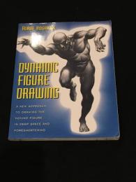 DYNAMIC FIGURE DRAWING　【洋書】【作画技術書】