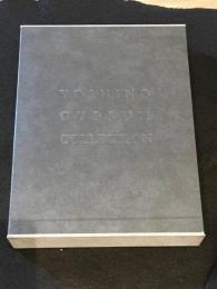 吉野石膏コレクション　日本編+西洋編 2冊セット 【図録】