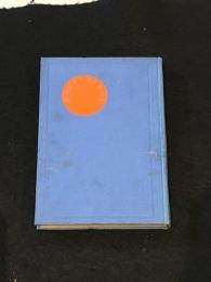 玉の突き方とその秘訣