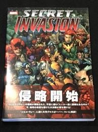 シークレット・インベージョン  【アメコミ】【邦訳コミック】