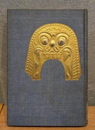 古仏像の蒐集と鑑定